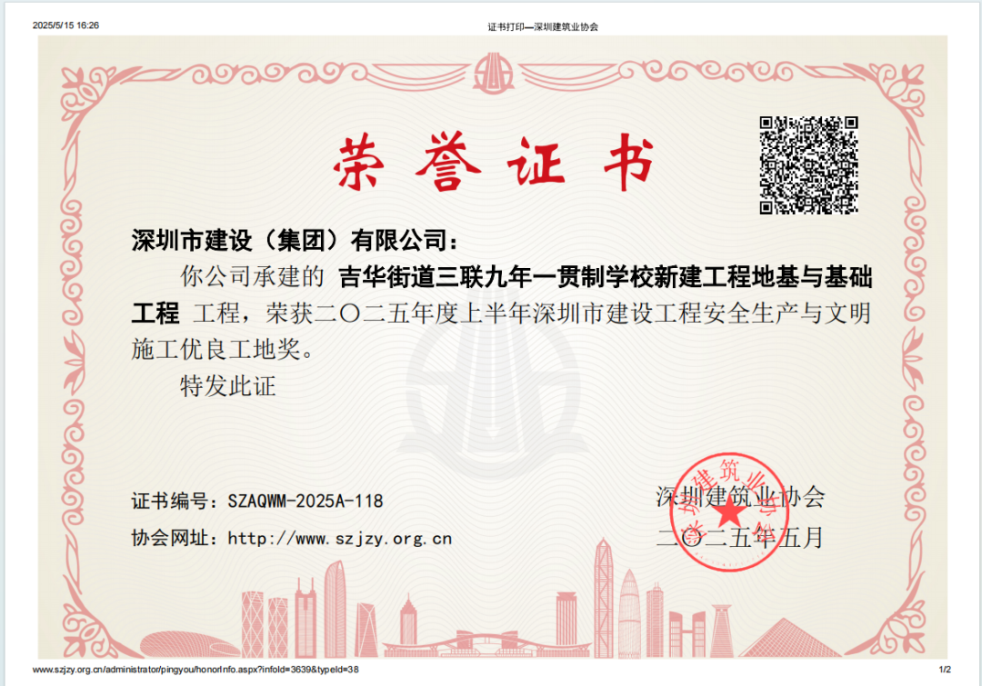 7f37acb38bc9462cab46354874adb5cb.png